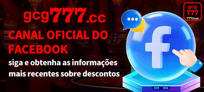 Ilustração de Segurança Avançada