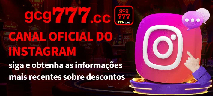 Otimização de Dados: Jogue Sem Preocupações