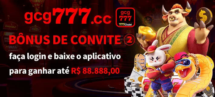 Ilustração de Como se Cadastrar de Forma Rápida